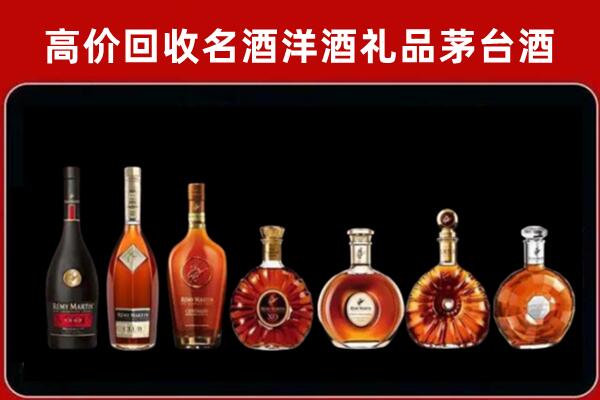 岳阳市云溪区回收拉菲红酒